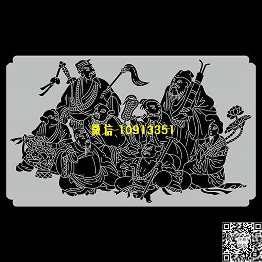 精雕图2八仙精雕图线雕图线条图单线铣底图_电脑雕刻plt文泰矢量图精雕图浮雕图